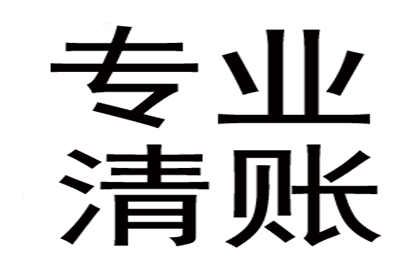 十万信用卡欠款有何后果？